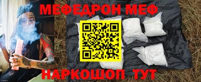 гидра Донецк