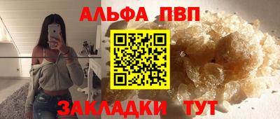 кокаин перу Донской