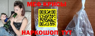 гидра Донецк