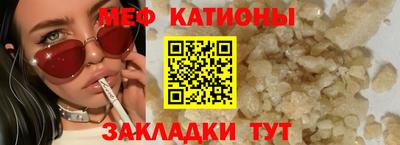 гидра Донецк