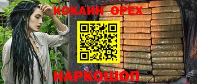 скорость mdpv Дубна