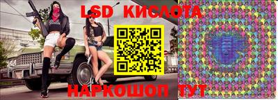 скорость mdpv Дубна