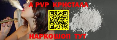 скорость mdpv Дубна