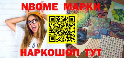кокаин перу Донской