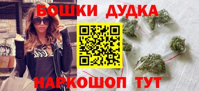 скорость mdpv Дубна