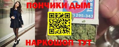 скорость mdpv Дубна