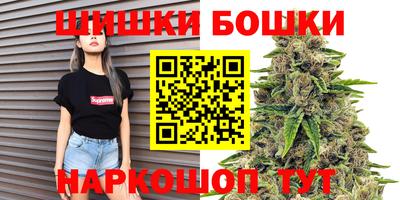 кокаин перу Донской
