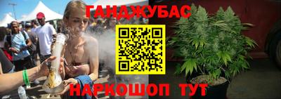 скорость mdpv Дубна