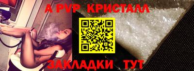 кокаин перу Донской