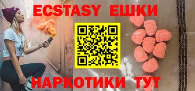 скорость mdpv Дубна