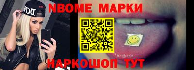 кокаин перу Донской