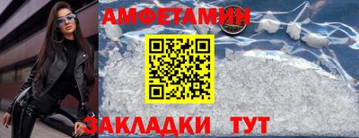скорость mdpv Дубна
