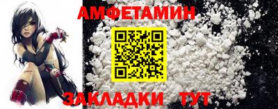 кокаин перу Донской