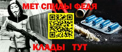 гидра Донецк