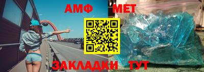 скорость mdpv Дубна