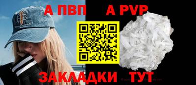 кокаин перу Донской