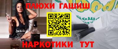 кокаин перу Донской