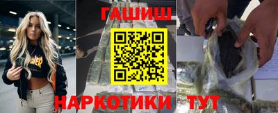 кокаин перу Донской