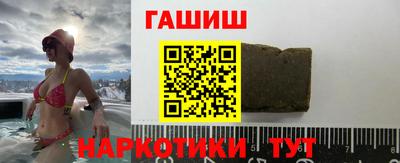 кокаин перу Донской