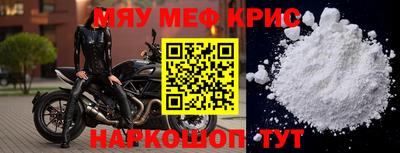 гидра Донецк