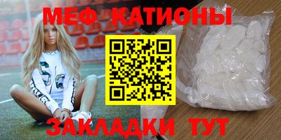 скорость mdpv Дубна
