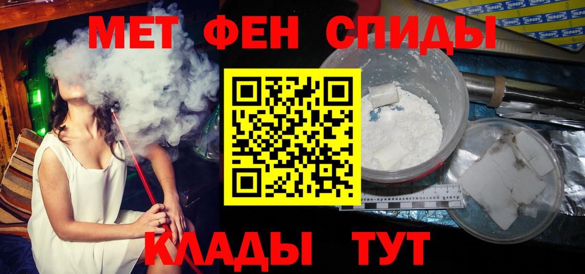 Псилоцибиновые грибы Лянтор